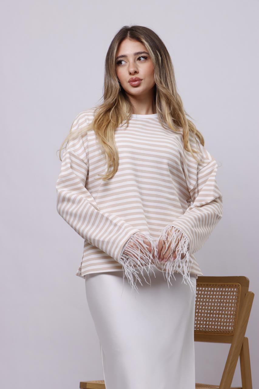 Striped beige sweater